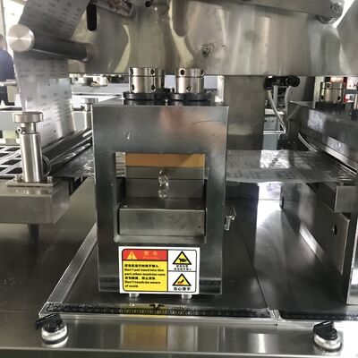 PVC包装材ジャム充填 高精度 多様な食品包装ニーズに対応 製品保護強化