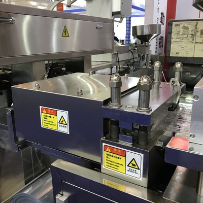 フル オートの高周波密封のBoubleのまめのパッキング機械